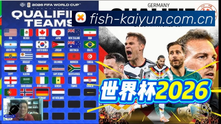 开云App 赛事列表预览